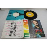 トム・ジョーンズ tom jones　アイ