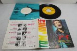 トム・ジョーンズ tom jones　アイ