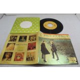 サイモンとガーファンクル Simon & Garfunkel　サウンド・オブ・サイレンス