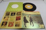 サイモンとガーファンクル Simon & Garfunkel　サウンド・オブ・サイレンス