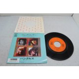 バングルス Bangles　マニック・マンデー Manic Monday