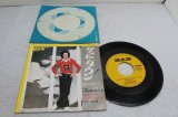 ギルバート・オサリヴァン Gilbert Osullivan　ゲット・ダウン