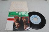 ラヴァーボーイ　Lover Boy　ホット・ガールズ Hot Girls In Love