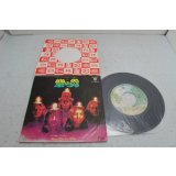 ディープ・パープル Deep Purple　紫の炎