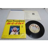 ピーター・フランプトン Peter Franmpton　ショー・ミー・ザ・ウェイ Show Me The Way