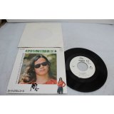 長谷川きよし Kyoshi Hasegawa　さよなら / 白い小部屋
