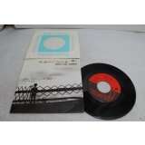 柳ジョージ & レイニー・ウッド Yanagi George & Rainy Wood　青い瞳のステラ、1962年 夏・・・