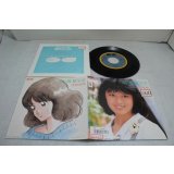 浅倉亜季 Aki Asakura　南の風・夏少女
