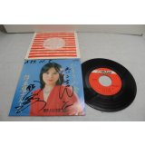 野川理恵 Rie Nogawa　ひとり山陰