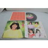 小泉今日子　Kyoko Koizumi  私の16才