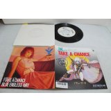 杉本誘里　Yuri Sugimoto　風のTAKE A CHANCE