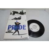 森川美穂 Miho Morikawa　PRIDE　プライド