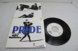 森川美穂 Miho Morikawa　PRIDE　プライド