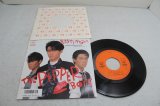 THE PEPPER BOYS　気持ちしかない