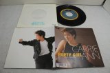 キャリアン CARRIE ANN　PARTY GIRL