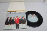 内山田洋とクール・ファイブ　夏の花よ
