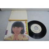 坂口純子 Jyunko Sakaguchi　かわいそう小唄
