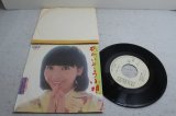 坂口純子 Jyunko Sakaguchi　かわいそう小唄