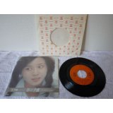 南沙織 Saori Minami 　春の予感 I've been mellow / もどかしい夢