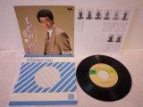 山川豊 Yutaka Yamakawa 　しぐれ川 / 三年ぶりだね