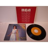 竹内まりや Mariya Takeuchi 　September / 涙のワンサイデッド・ラヴ
