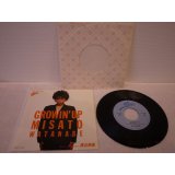 渡辺美里 Misato Watanabe 　GROWIN'UP / ルージュの色よりもっと