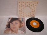 有吉ジュン Jun Ariyoshi 　あげるものはなにもない / 冒険