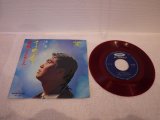 水原弘 Hiroshi Mizuhara 　君こそわが命 / 沈黙のブルース