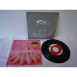 ポータブル・ロック Portable Rock 　春して、恋して、見つめて、キスして / TU TU　