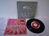 ポータブル・ロック Portable Rock 　春して、恋して、見つめて、キスして / TU TU　