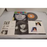 杉浦幸　午前０時のI NEED YOU