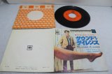 ミセス・ロビンソン MRS.ROBINSON　サウンドオブサイレンス