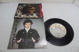 ニルス・ロフグレン NILS LOFGREN　シャインサイレントリー