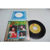 スリー・ディグリーズ The Threee Degrees　ミッドナイト・トレイン