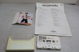 マサハル Masaharu 貴女次第