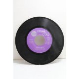 AKON GHETTO (Reggae Mix)