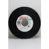 Beenie Man / Determine　KETTE DRUM