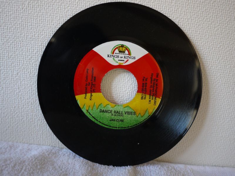 JAH CURE 　DANCE HALL VIBES(S.ALCOCK) / VERSION BAD ROAD