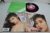 画像: 本田美奈子　Sosotte / ハーフムーンはあわてないで