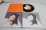 画像: 小林明子　Akiko Kobayashi　真実