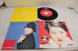 画像: 森川由加里 Yukari Morikawa　カシミアにくるまって