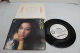 画像: あべ静江　Shizue Abe　心の音