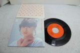 画像: 松田聖子 Seiko Matsuda　赤いスイートピー