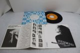 画像: 中森明菜 Akina Nakamori　TANGO NOIR