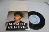 画像: MISATO　BELIEVE