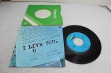 画像: オフコース OFF COURSE　I LOVE YOU