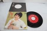 画像: 森昌子 Masako Mori　おばさん