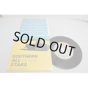 画像: サザンオールスターズ Sounthern All Stars　わすれじのレイド・バック