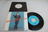画像: 水谷豊　Yutaka Mizutani　カリフォルニア・コネクション