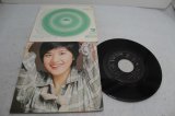 画像: 桜田淳子 Jyunko Sakurada　もう戻れない